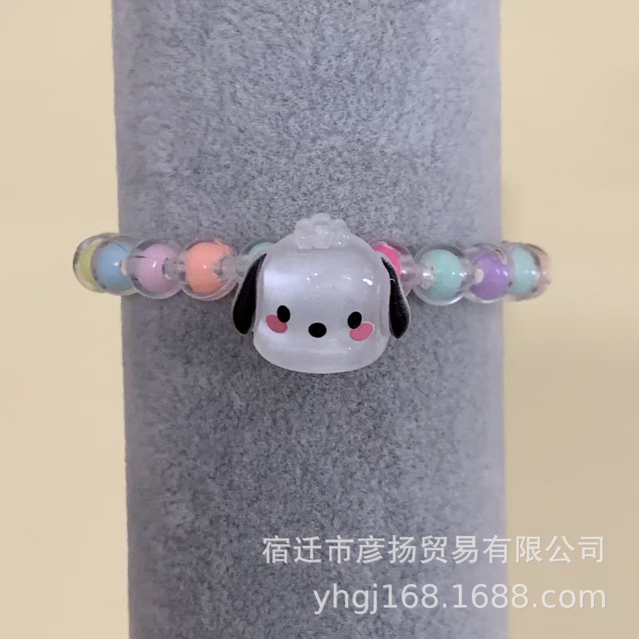 Colorful bead bracelet-7
