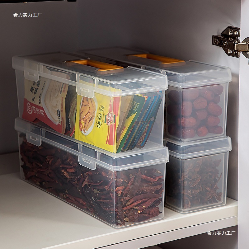 スパイス収納ボックス、乾燥唐辛子調味料ボックス、密封された花椒調味料、キッチン八角シナモン家庭用包装箱|undefined