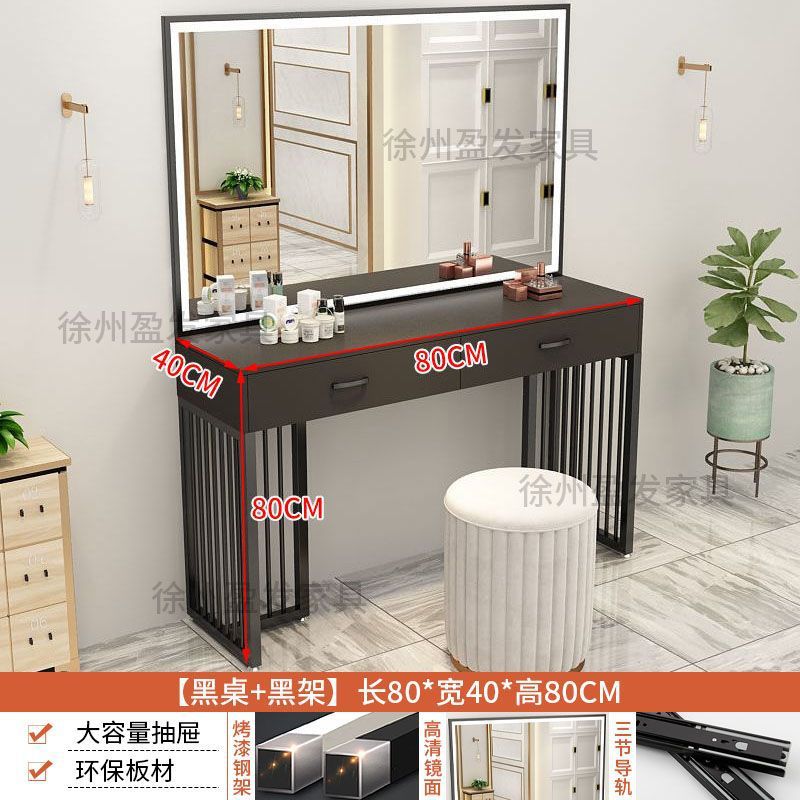 블랙 테이블 + 블랙 선반