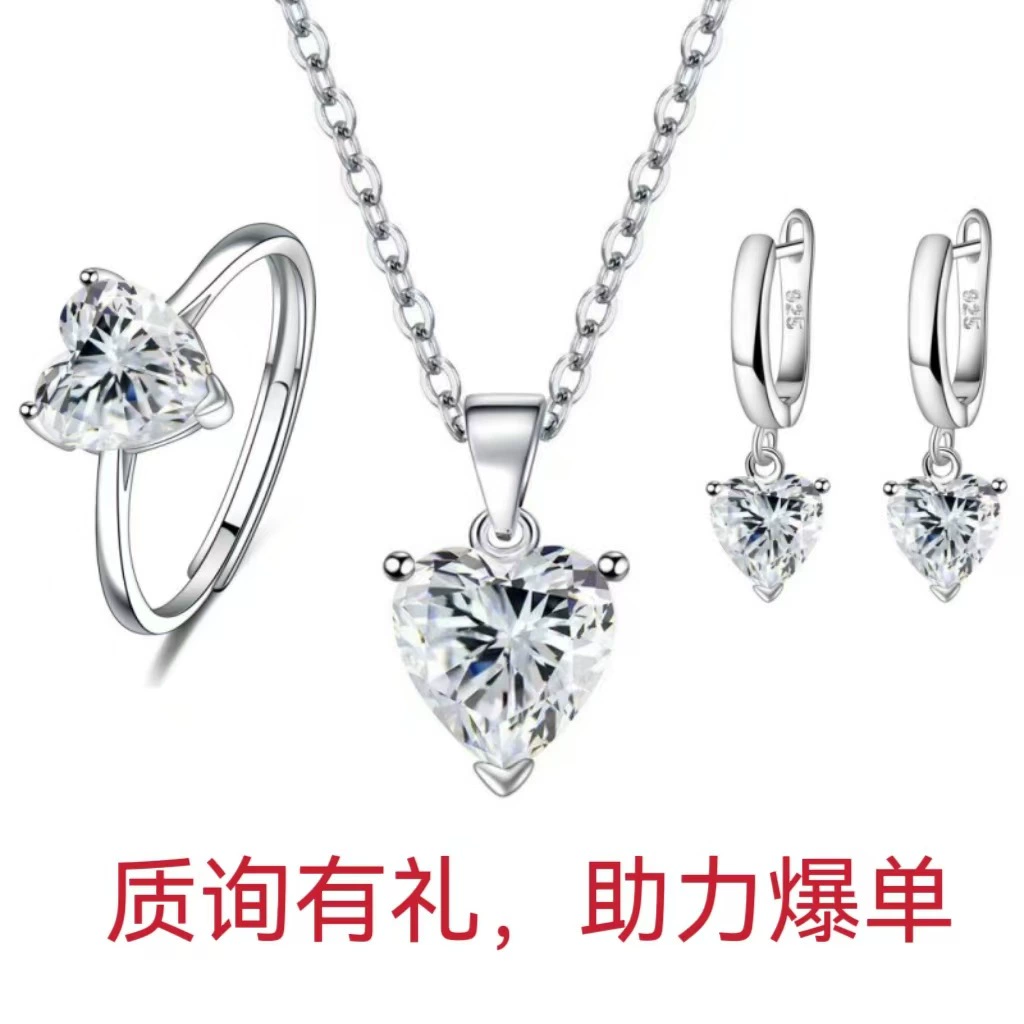 Цирконий, серьги, творческое кольцо в форме сердца, подвеска, ожерелье, набор, стиль полуночный набор, 3 предмета в наборе
