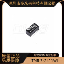 TMR 3-2411WI �����Դģ�� Ʒ�ʱ���