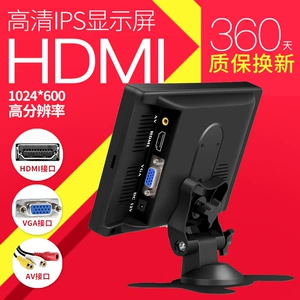 10 düym HD 7 düym LCD mini avtomobil TV monitoru