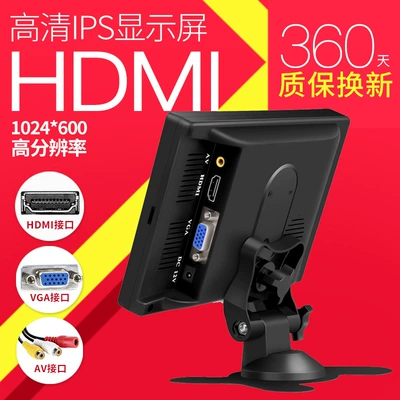 hdmi Screen | Car TV