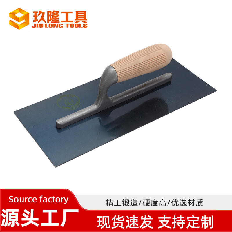 10钉伊朗款式抹泥刀高弹批刀泥抹刀腻子厂家定制抹灰找平泥瓦