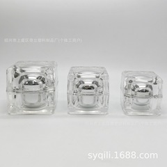 工場在庫ありブライトシルバー四角クリスタルクリームボトル 15g-30g-50g アイクリームボトルデイアンドナイトクリーム空ボトル