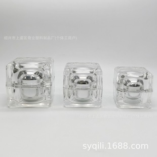 ���S�F؛ ���yɫ�ķ�ˮ����˪ƿ15g-30g-50g ��˪ƿ ������˪��ƿ