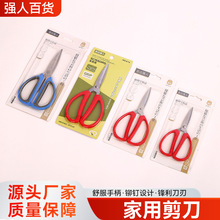 ���˼��ü����F؛���l���� �W���ü� �k�� ���ü������P䓼���