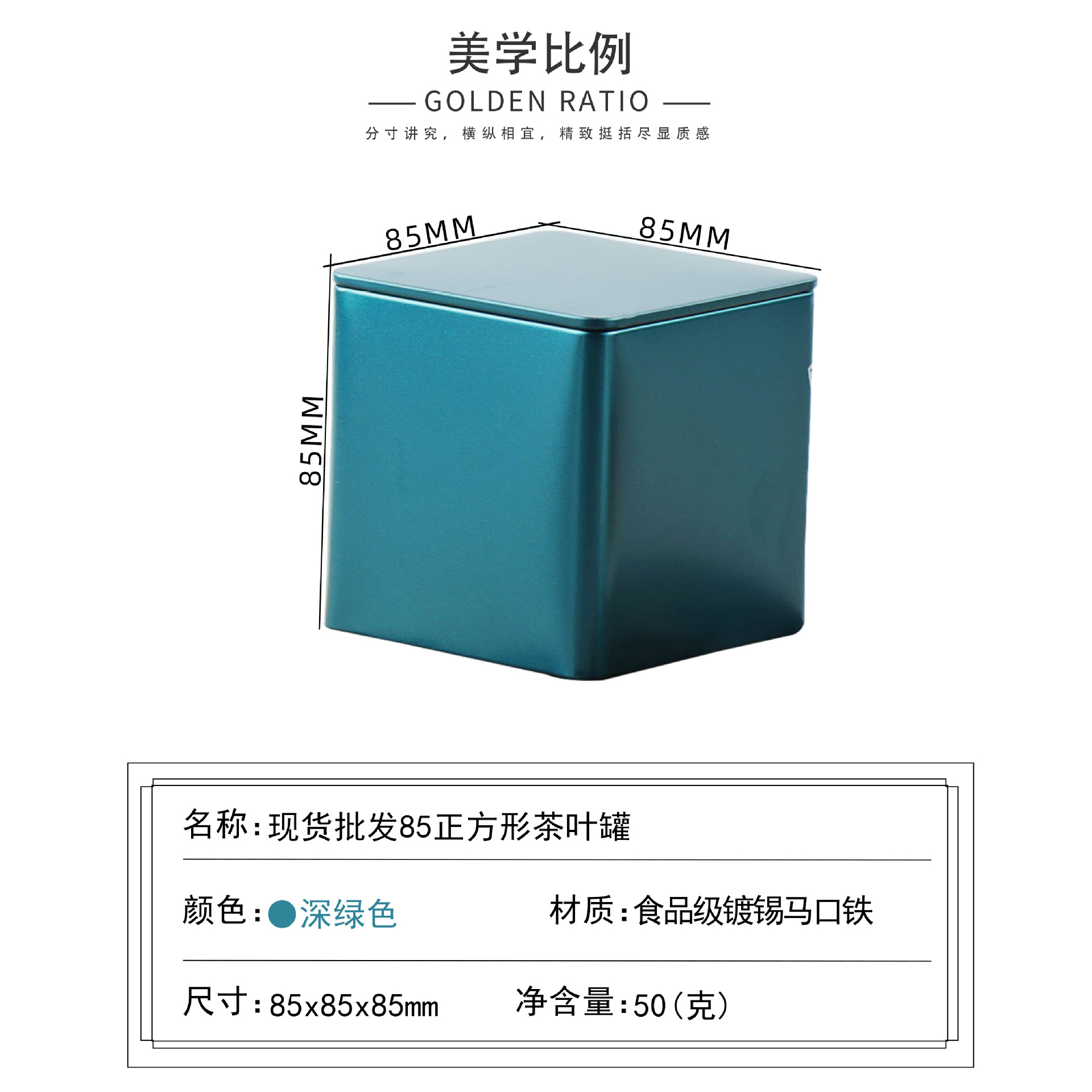 ֻͨ85˵ӲҶ޺ɽСֲװ