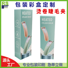 ���ư��b��ӡˢ���РC����ë�A���b�ʺ����y��ӮaƷ���b����