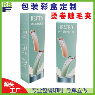 ���ư��b��ӡˢ���РC����ë�A���b�ʺ����y��ӮaƷ���b����