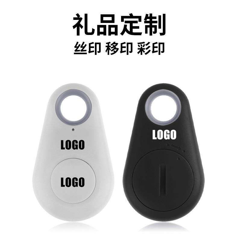 Smartes zweiseitiges Objektfinder-Schlüsselanhänger-Positionierungs-Trennungs-Ortungs-Drop-Shape-Tracking-Gerät Bluetooth-Verlustprävention-Gerät ab Fabrik