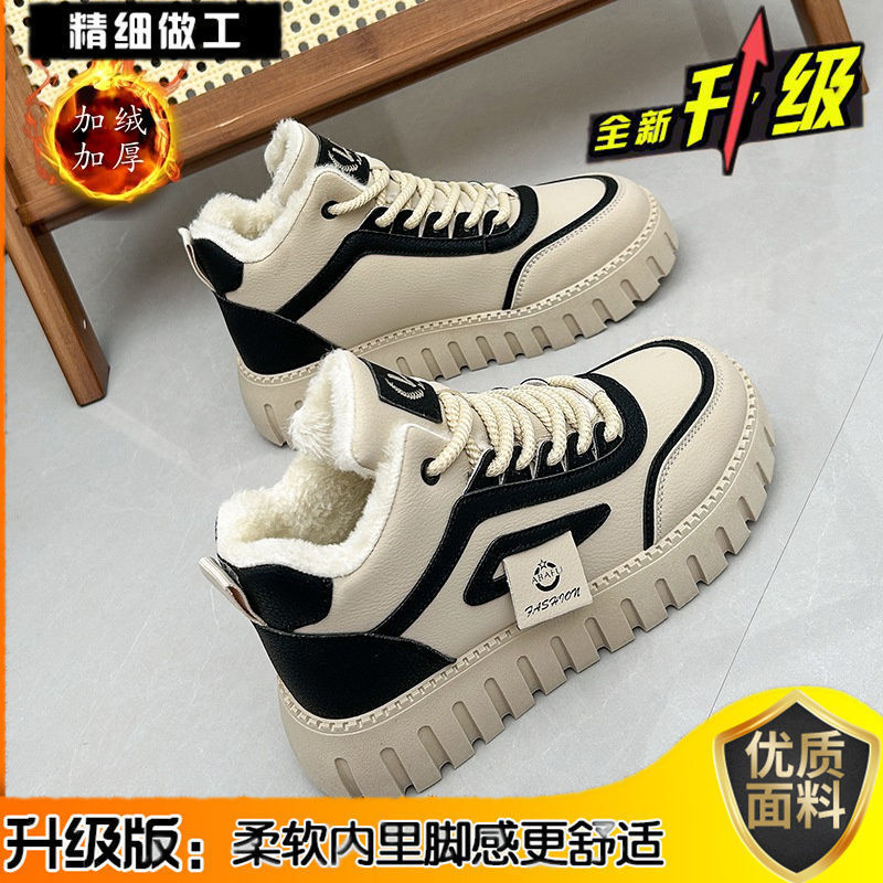 블랙 코튼 [업그레이드 버전] 90% 여성이 선택