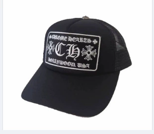 Новая кепка-каска-летняя Chrome Hearts American tide брендовый грузовой шляпка для пары теневой кепка spot оптовая