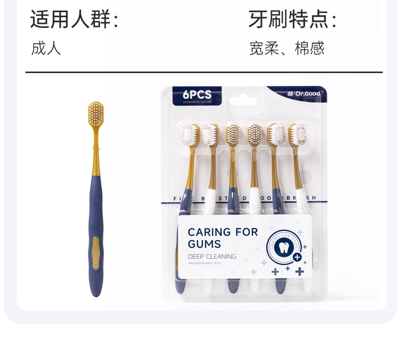 山姆同款详情_13