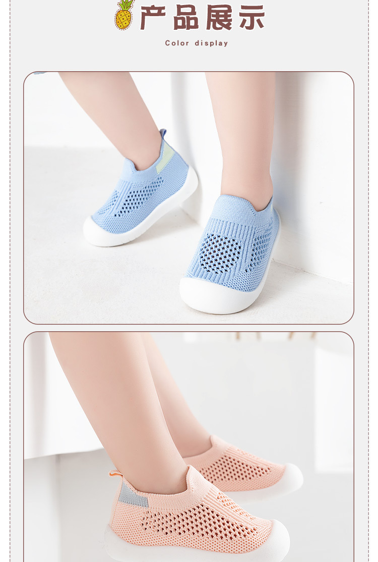 3_06.jpg?x-oss-process=image/format,png