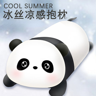 Ice Silk Doll Cool Doll Summer Sleeping Pillow Girl Sleeping Ice Pillow Children's Bed Sleeping Doll
