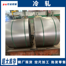 ��� HC250/450DP ��܈��0.5/0.6/0.7/0.75mm ��׼���ܳ��ߏ��