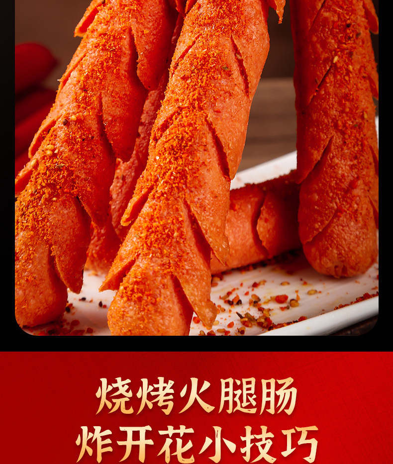 7393f15f-64e0-4adc-ad55-48954d78eb15.jpe