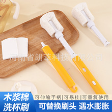 ľ�{�޿���s��ˢ�����냺������ƿˢ����Qˢ�^ˢ�����b��ϴ����