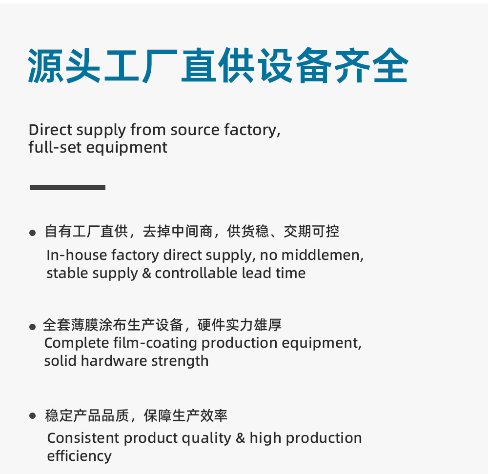 In-stock, direct from the manufacturer, VK95 car sun film, high heat insulation, UV protection, anti-glare, privacy car window film