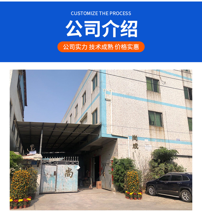 60X80CM气动抽拉单工位烫画机详情_14