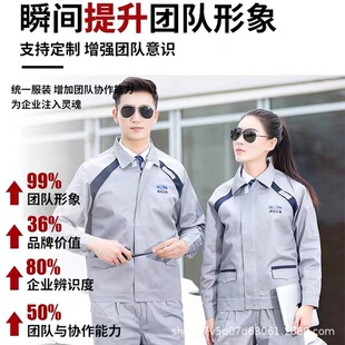 ���Ƹ����L�乤�b�������׹��������b��Ů���޷����S܇�g���S��