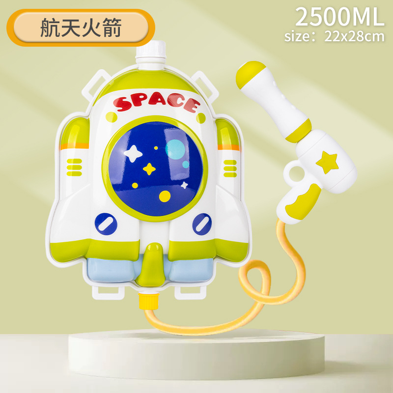 Pistola de agua para niños juguete mochila pistola de agua lucha artefacto masculino y femenino niños pull-out pistola de agua juego juguete