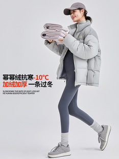 Trousers, warm demi-season leggings for pregnant, high waist, plus size