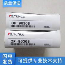 A050*ԭװȫ�»���ʿ���������OP-86939/75721/84365/83180