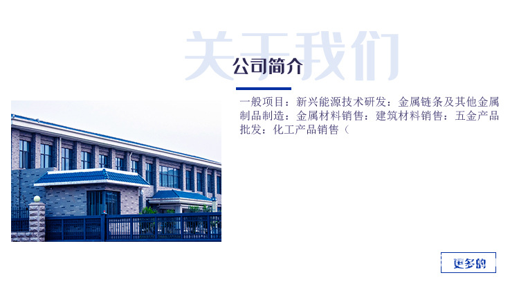 BrowserPreview_tmp_10_副本.jpg