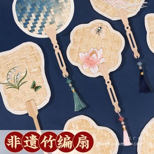 Intangible Cultural Heritage Bamboo Fan DIY Round Fan Material Package Chinese Style Kidsren's Chinese Teacher's Day Family Activity Silk Flowers