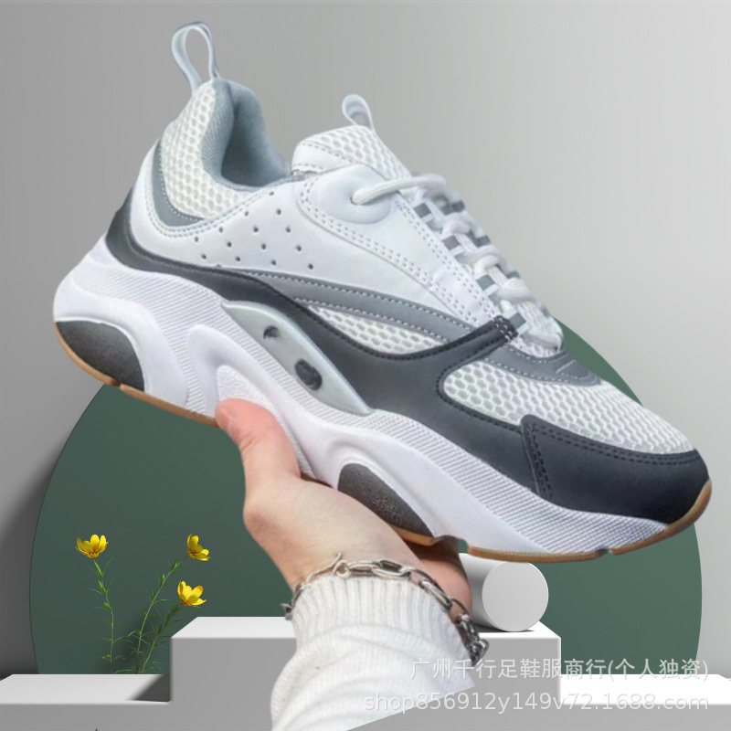 European Cross-Border New D Brand B22 Sports Casual Thick-Soled Fashion Retro Breathable Height-Increasing Dad Shoes for Men and Women
