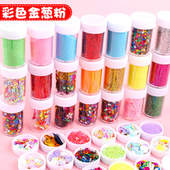 Gold Powder Handmade Craft Materials for Children DIY Painting Sparkling Gold Powder Glitter Powder Shimmer Powder Glitter Dust