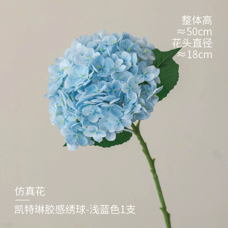 超真实手感保湿荣耀 模拟花高端客厅餐桌套装花装饰假花 摄像道具