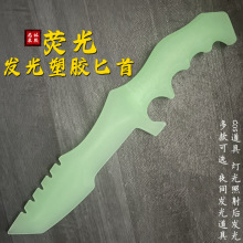 ��Ӳ�����z��ذ�׾������g�����浶���߶̄��к������������