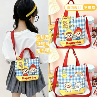 ��һ��ͯб��μ���׃��@С�W���������e��������տ�ͨ���ֶY��