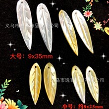 ��Ȼ�����ؐ�񻨘��~�Sؐ�L�l diy��ᘶ�l�����L��������l