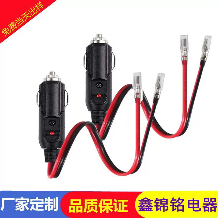 Шнур питания для прикуривателя 16AWG, красный и черный, расположенные рядом, 6cm американских бакелитовых штекеров для прикуривателя, оптом