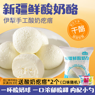 �½��خa�r���̸����������������ҭ�ɰ�����������ʳ