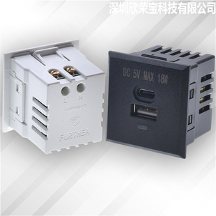 Ƕ��ʽUSB����typec�ӿڲ�������DC���С����ģ�K��ʽType-C����
