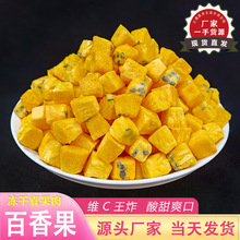 ��������ɉK�����500g����ˮ��Ƭ�_�ۙ��ʰ����������i�r