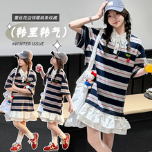 Ůͯ�ļ��ٽz��߅�B��ȹ2026�¿��д�ͯT��ȹСŮ���Lȹ���Ŀ�