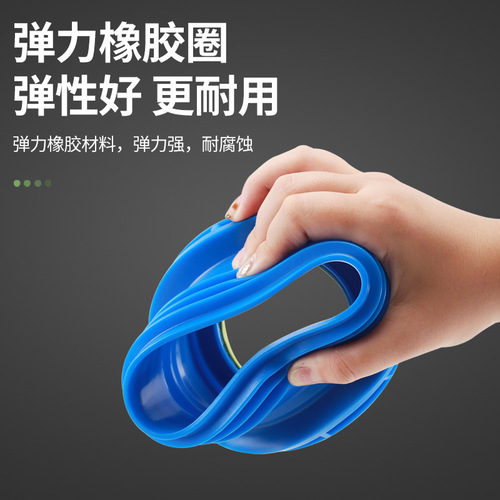 Toilet flange sealing ring, anti-odor rubber ring, thickened base, anti-leakage sealing ring, universal toilet accessories