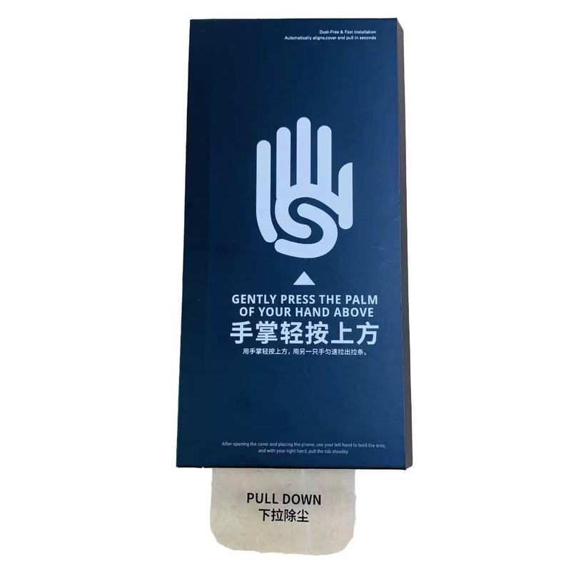 适用vivo无尘仓钢化膜爱酷IQOO13超声波解锁10PRO高清Turbo书本盒|undefined