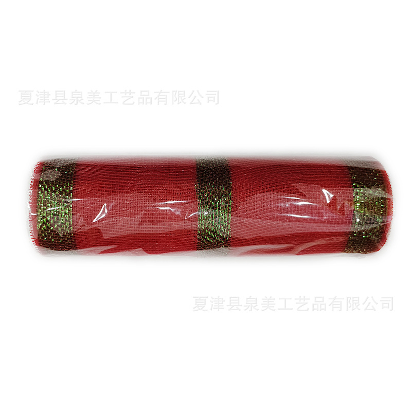 큰 빨강, 초록 3개 세트