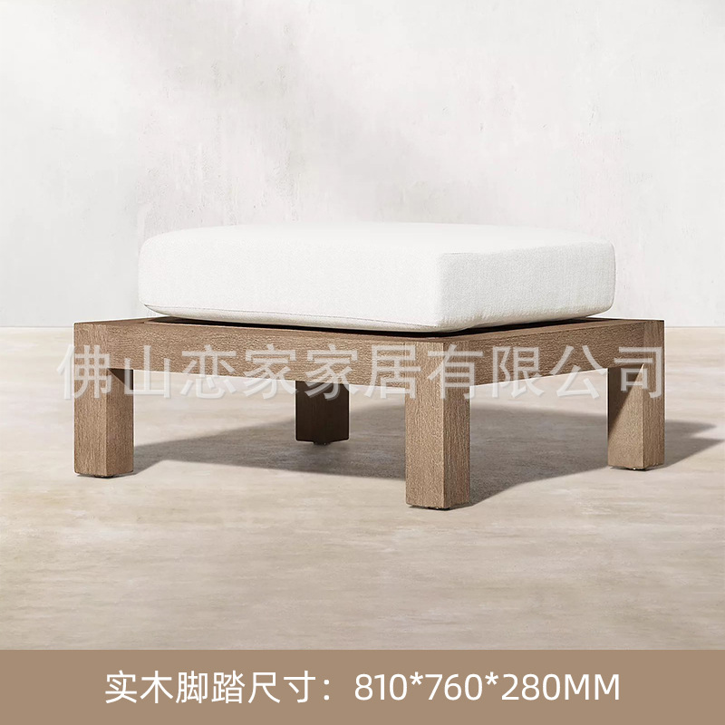 Pedal de madera maciza