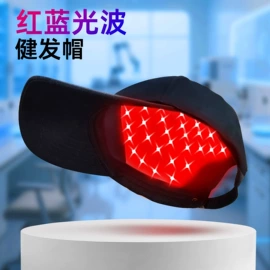 电子美容仪;面罩美容仪;生发仪、护发仪