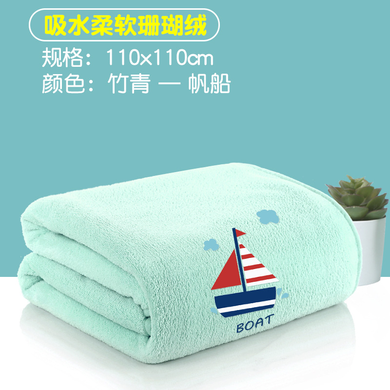 Bamboo sailing boat