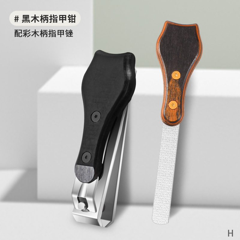 Mango de madera, conjunto de tijeras de uñas, alicates grandes duros, cuchillo de uñas, alicates de uñas, abertura de uñas gruesas.