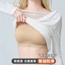 粉底液夏季无肩带内衣女大U美背防滑隐形抹胸裹胸聚拢无痕文胸罩